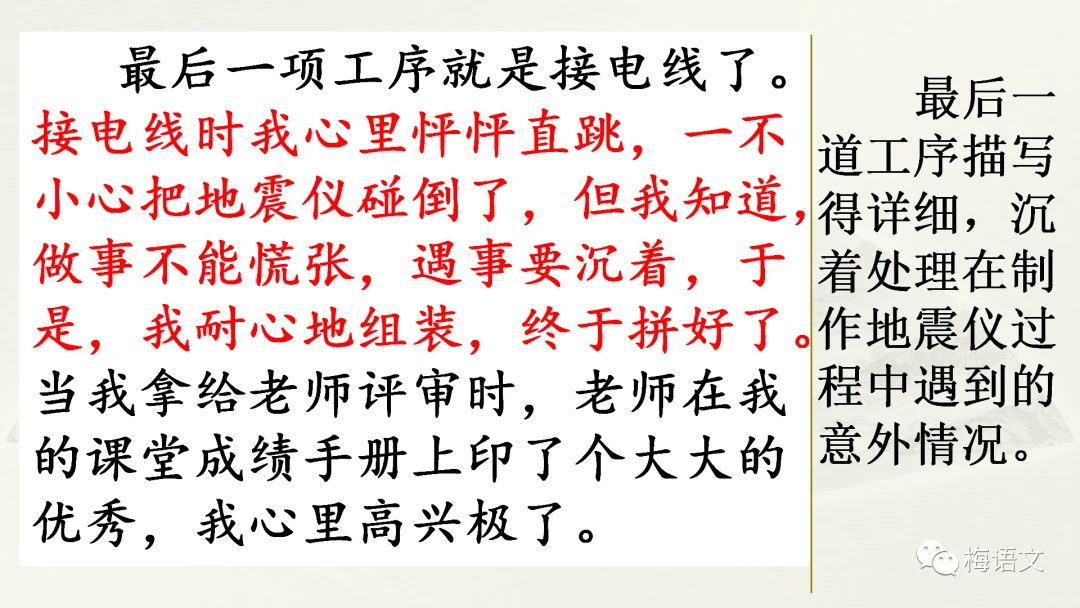 如何制定智能篮球训练计划_1